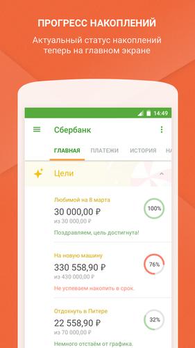 download Симфония по творениям святителя Игнатия Брянчанинова