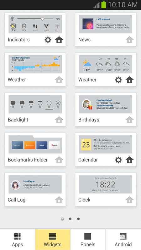 Yandex app download apk Yandex app download apk