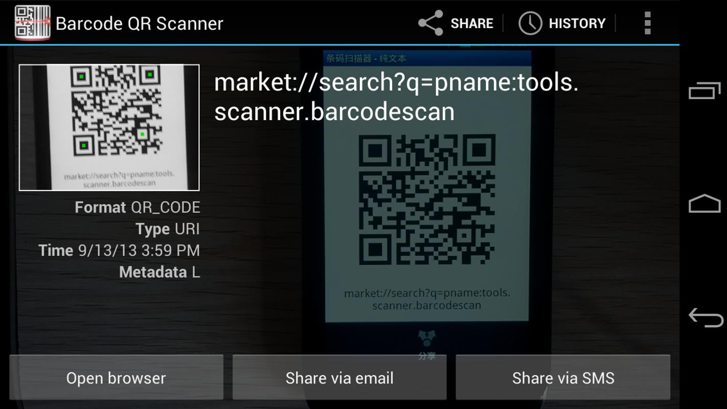 Free Download Qr Barcode Scanner For Android