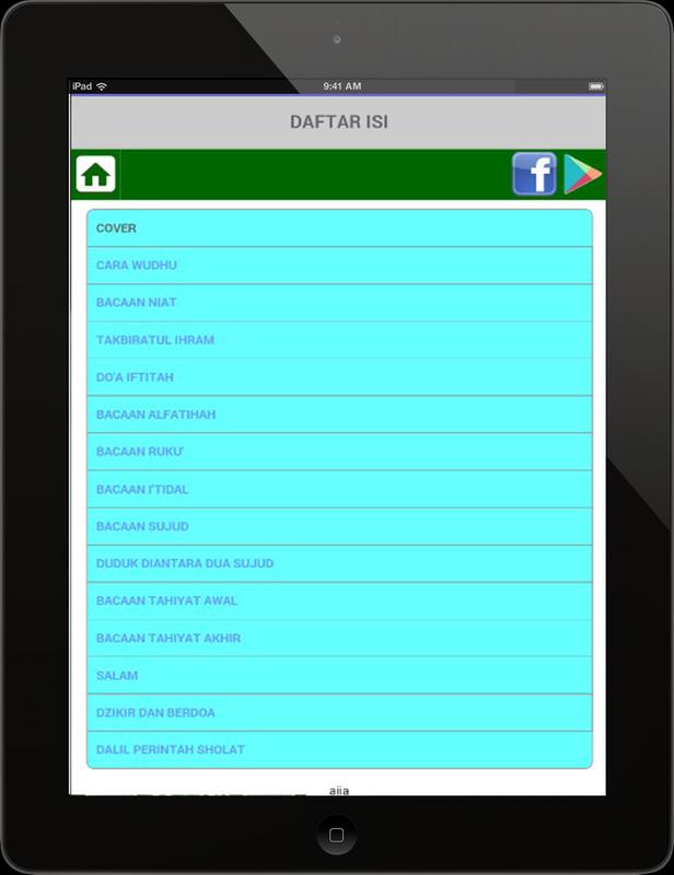 Panduan Shalat Lengkap  Download Lengkap