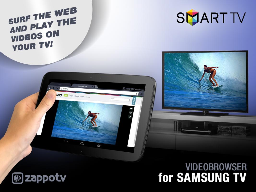 update samsung tv browser update samsung tv browser