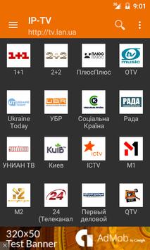 IP-TV poster