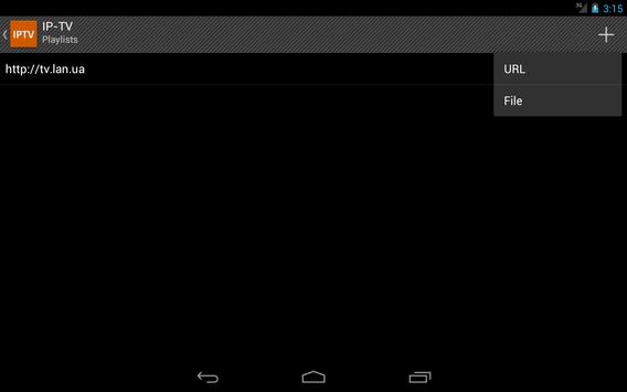 IP-TV apk screenshot