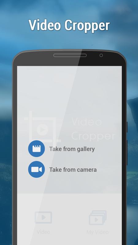 online video crop and download online video crop and download