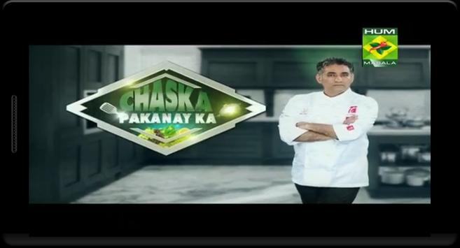 Live NetTV apk screenshot