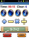 計算パズル -calc- syot layar 2