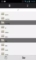 Shell Commander تصوير الشاشة 1
