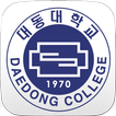 Daedong College Library