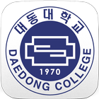 Daedong College Library icon