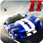 SpeedCarII APK