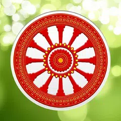 DhammaDict APK download