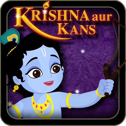 Krishna aur Kans APK for Android – Download Krishna aur Kans APK Latest Version from Krishna aur Kans APK for Android – Download Krishna aur Kans APK Latest Version from