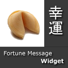 Fortune Cookie Message Widget biểu tượng