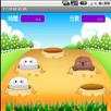 Mouse Game APK