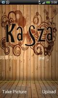 برنامه‌نما Ka.Sza 咔嚓 - 你的照片，妳的故事 عکس از صفحه