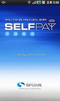SelfPay poster