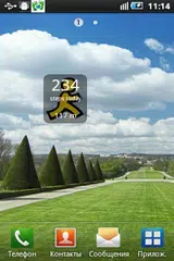 Скачать Step counter(pedometer) widget APK