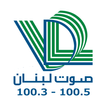 Sawt Lebnan 100.3 - 100.5