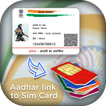 Link Aadhar Card with Sim Card Online