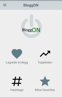BloggON 海報