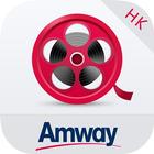 AmwayV-Zone icône