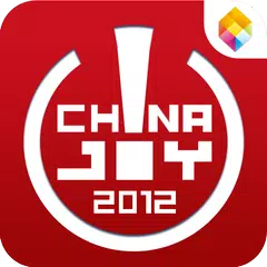 ChinaJoy游戏展 APK download