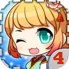 爱养成4 APK download