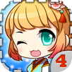 爱养成4 APK