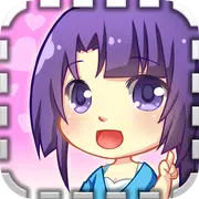 愛相隨