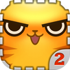 APK 求合体2