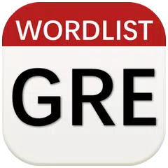 GRE単語リスト アプリダウンロード
