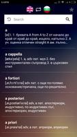 Bulgarian English Dictionary penulis hantaran