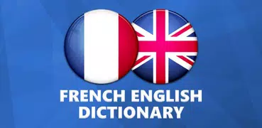 French English Dictionary