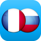 French Russian Dictionary icon