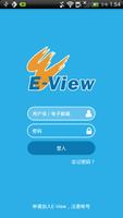 E-View постер