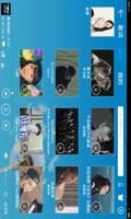 酷我音乐高清版 ภาพหน้าจอ 3