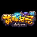 英雄纪元 APK