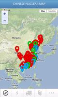 China Nuclear imagem de tela 1