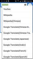 Copy And Translate captura de pantalla 2