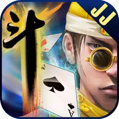 JJ血战斗地主 APK download