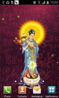 Buddha Bodhisattva Wallpapers capture d'écran 3