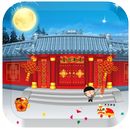 Chinese New Year Lion Dance aplikacja