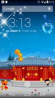 Chinese New Year Lion Dance capture d'écran 2