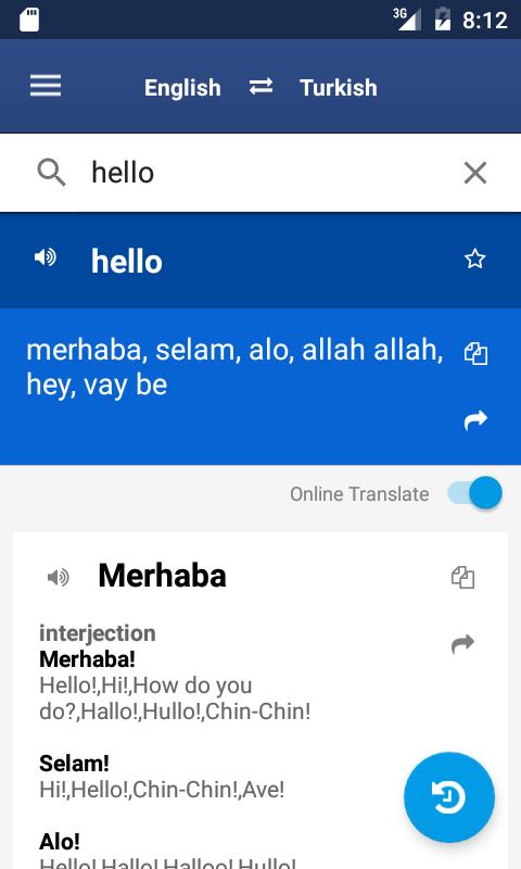 Android용 터키어 영어 사전 APK 다운로드 Android용 터키어 영어 사전 Apk 다운로드