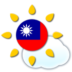 台湾天气预报 图标