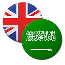 Arabic English Dictionary APK