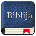 Bible croate icône