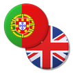 Portuguese English Dictionary