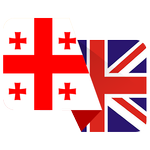 Georgian English Dictionary icon