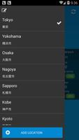 Weather Japan اسکرین شاٹ 3